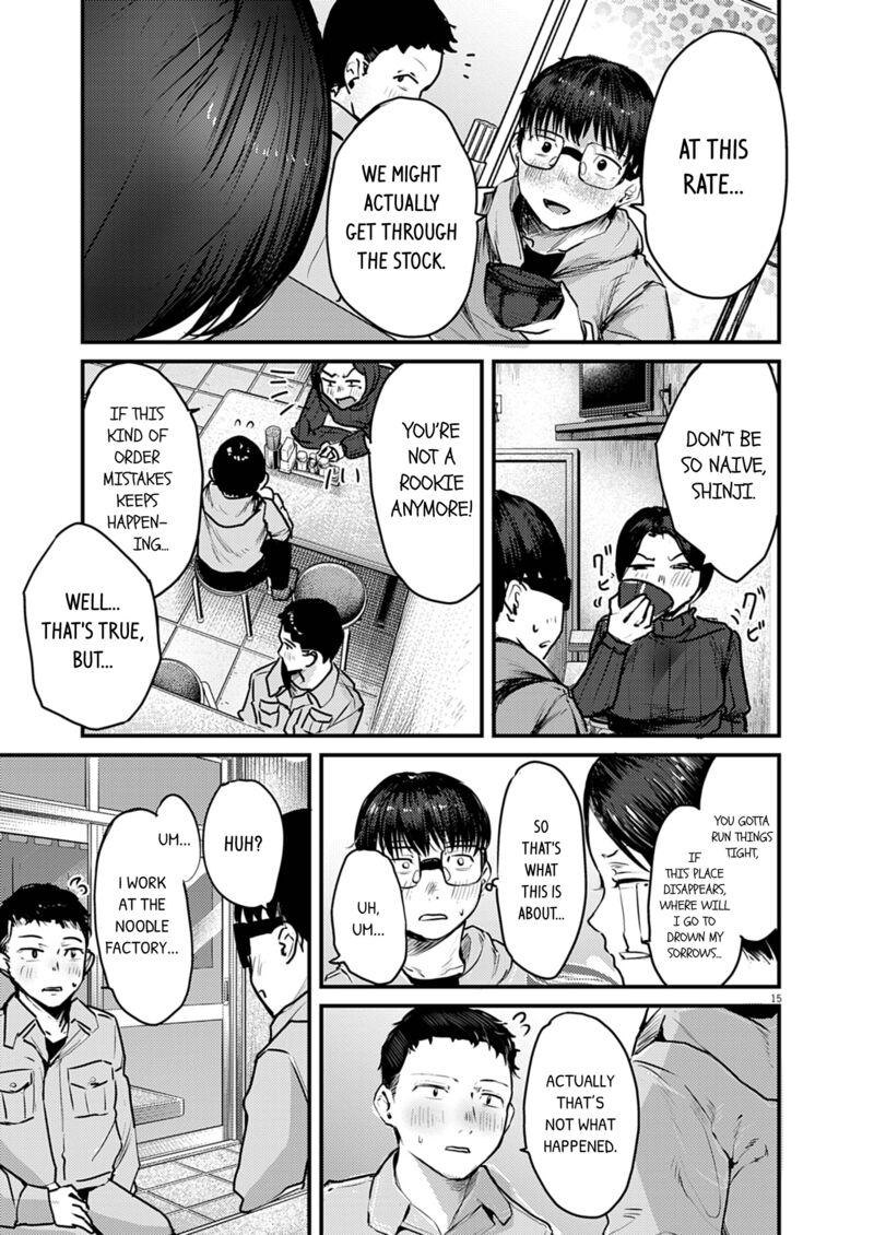 Renge To Naruto Chapter 35 Page 15