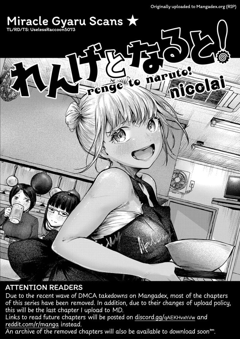 Renge To Naruto Chapter 35 Page 19
