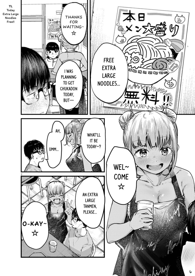 Renge To Naruto Chapter 35 Page 2
