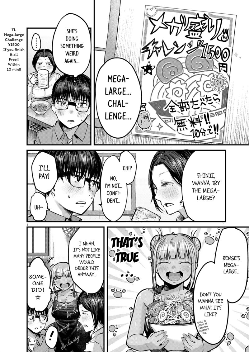 Renge To Naruto Chapter 35 Page 4