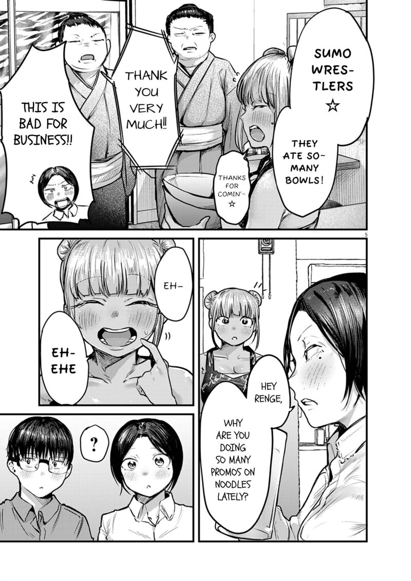 Renge To Naruto Chapter 35 Page 5