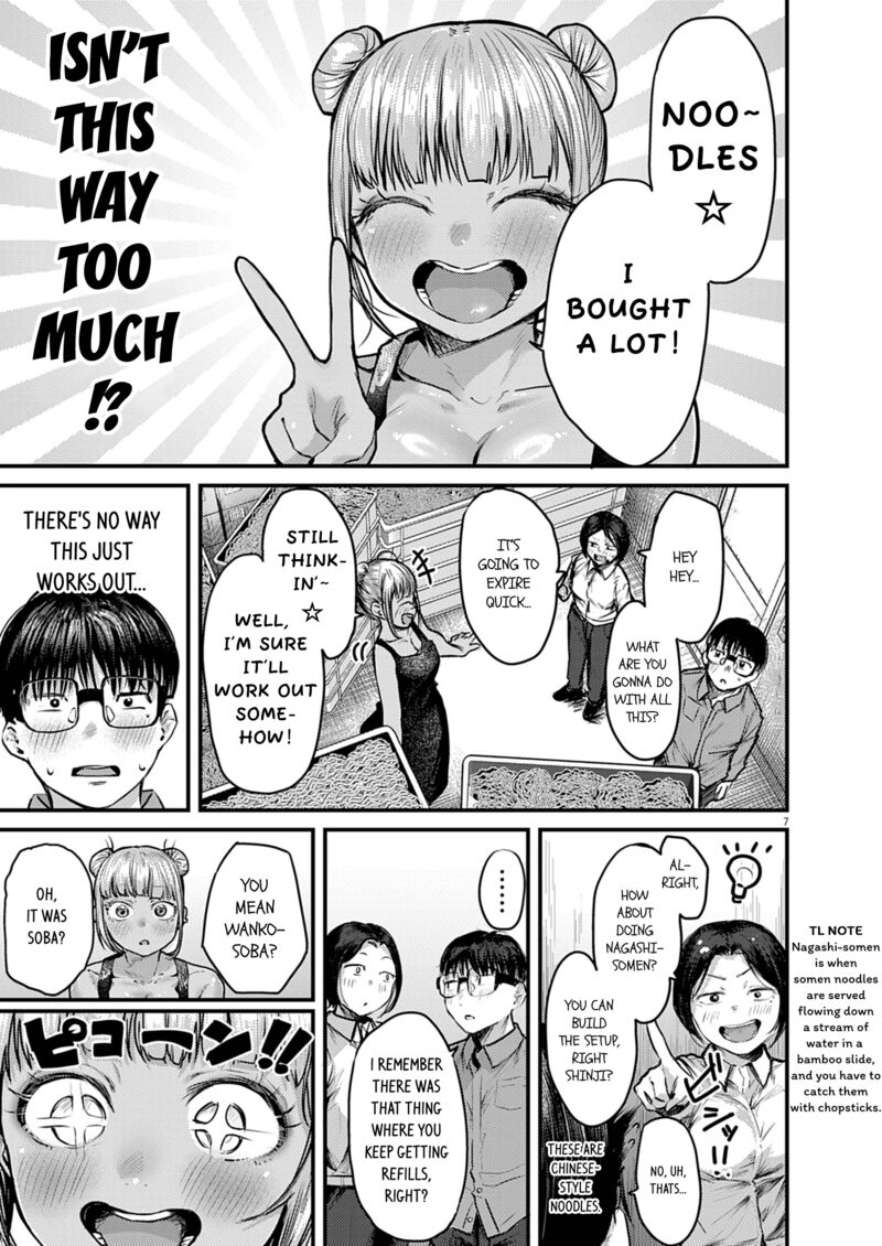 Renge To Naruto Chapter 35 Page 7