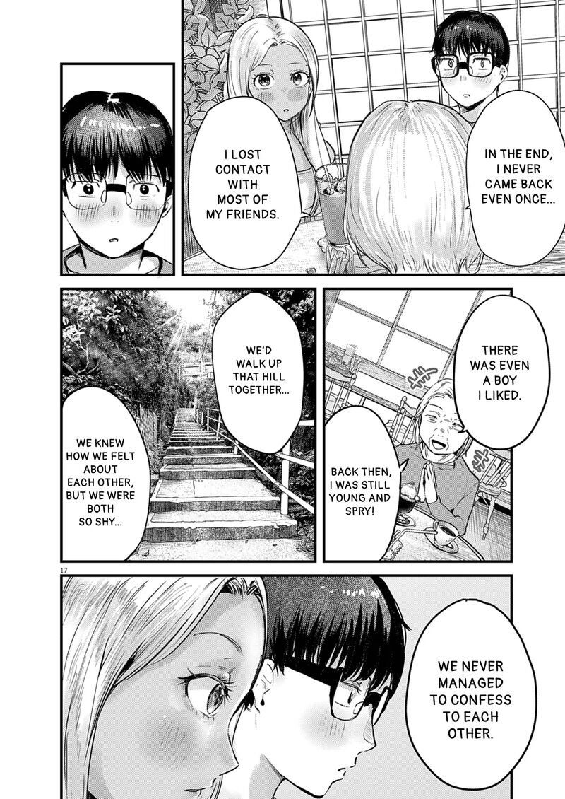 Renge To Naruto Chapter 36 Page 17