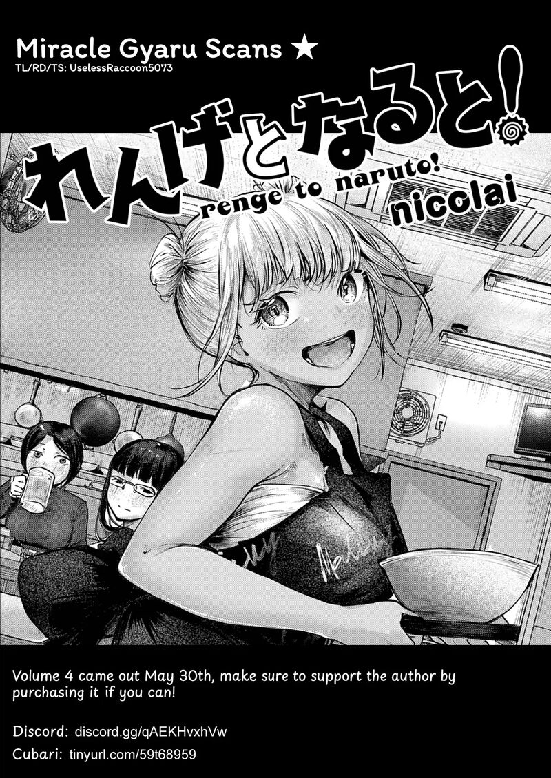 Renge To Naruto Chapter 36 Page 20