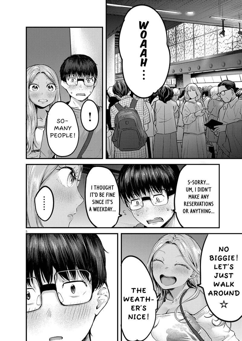 Renge To Naruto Chapter 36 Page 5