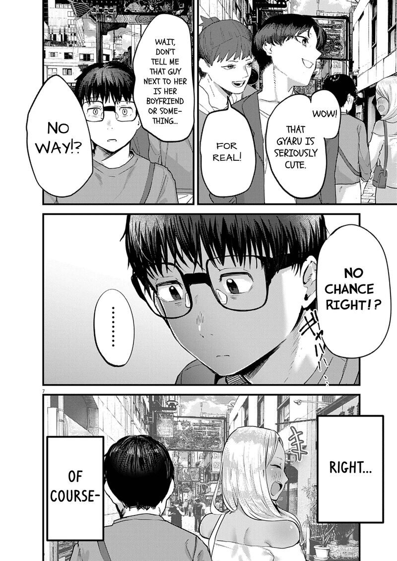 Renge To Naruto Chapter 36 Page 7