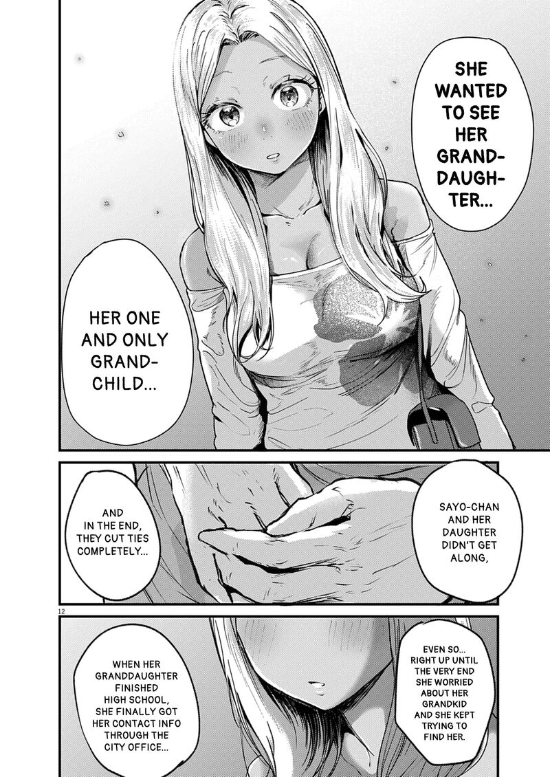 Renge To Naruto Chapter 37 Page 12