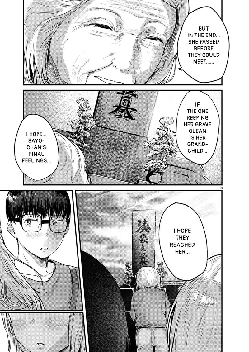 Renge To Naruto Chapter 37 Page 13