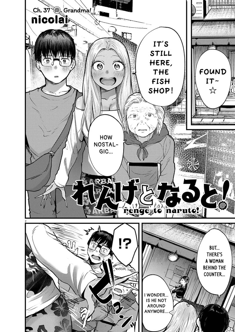 Renge To Naruto Chapter 37 Page 2
