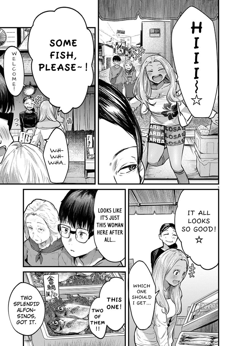 Renge To Naruto Chapter 37 Page 3