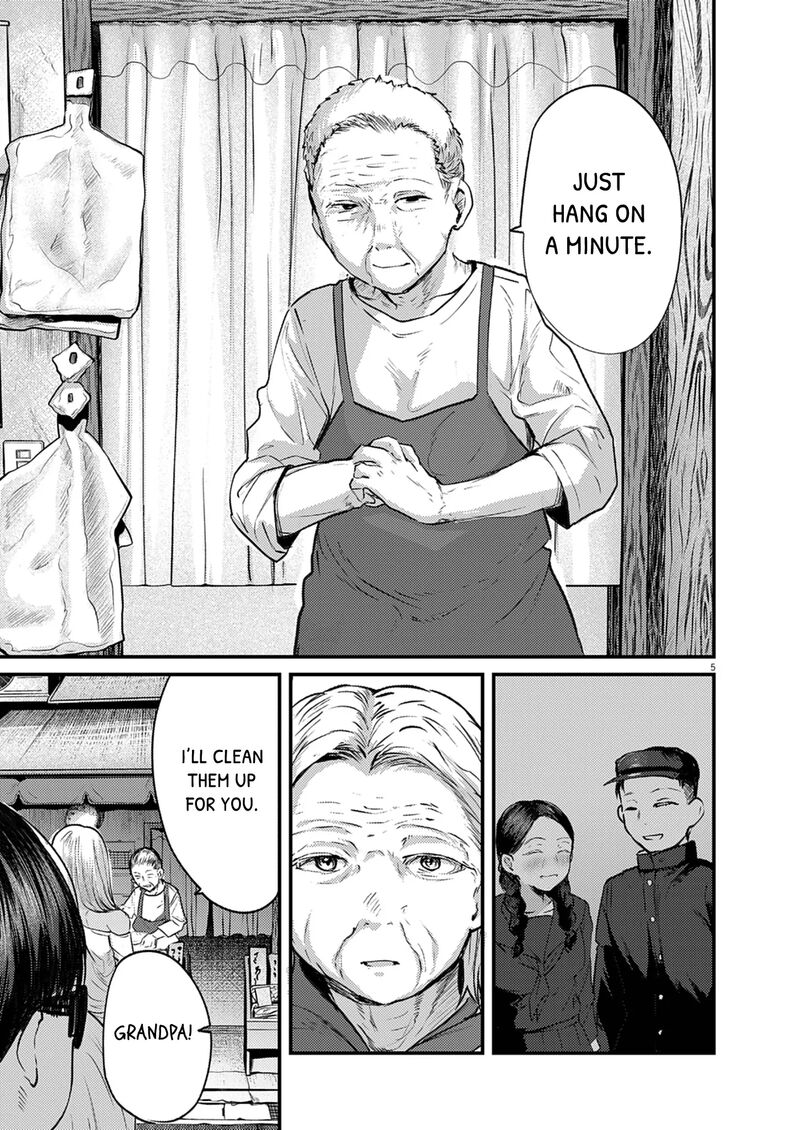 Renge To Naruto Chapter 37 Page 5