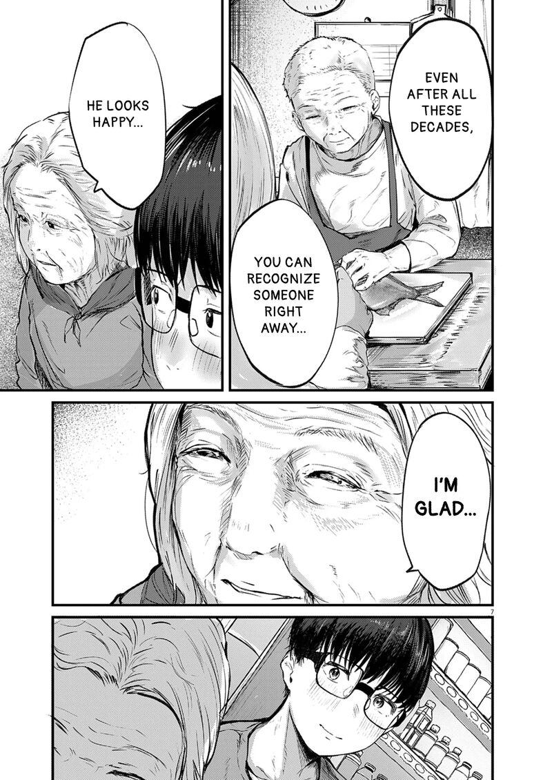Renge To Naruto Chapter 37 Page 7
