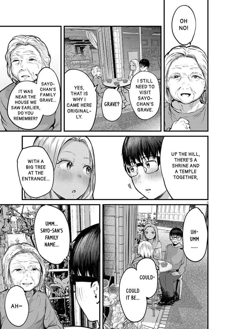 Renge To Naruto Chapter 37 Page 9