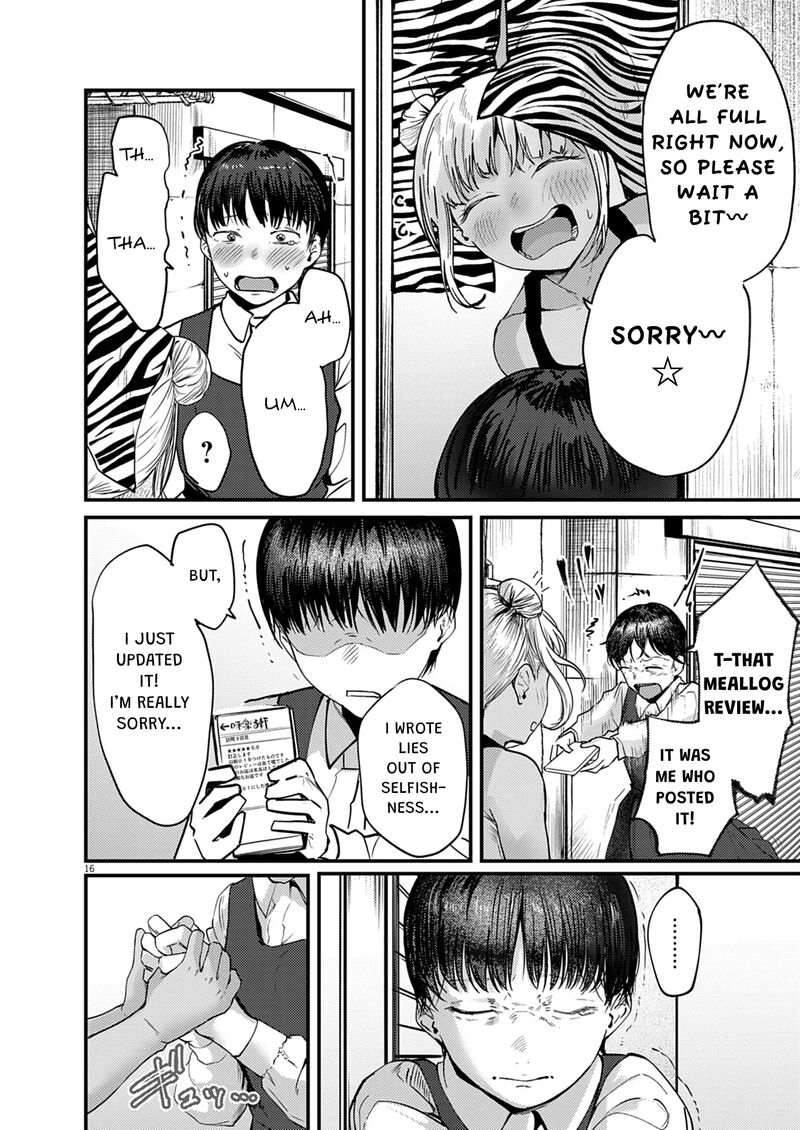 Renge To Naruto Chapter 38 Page 16