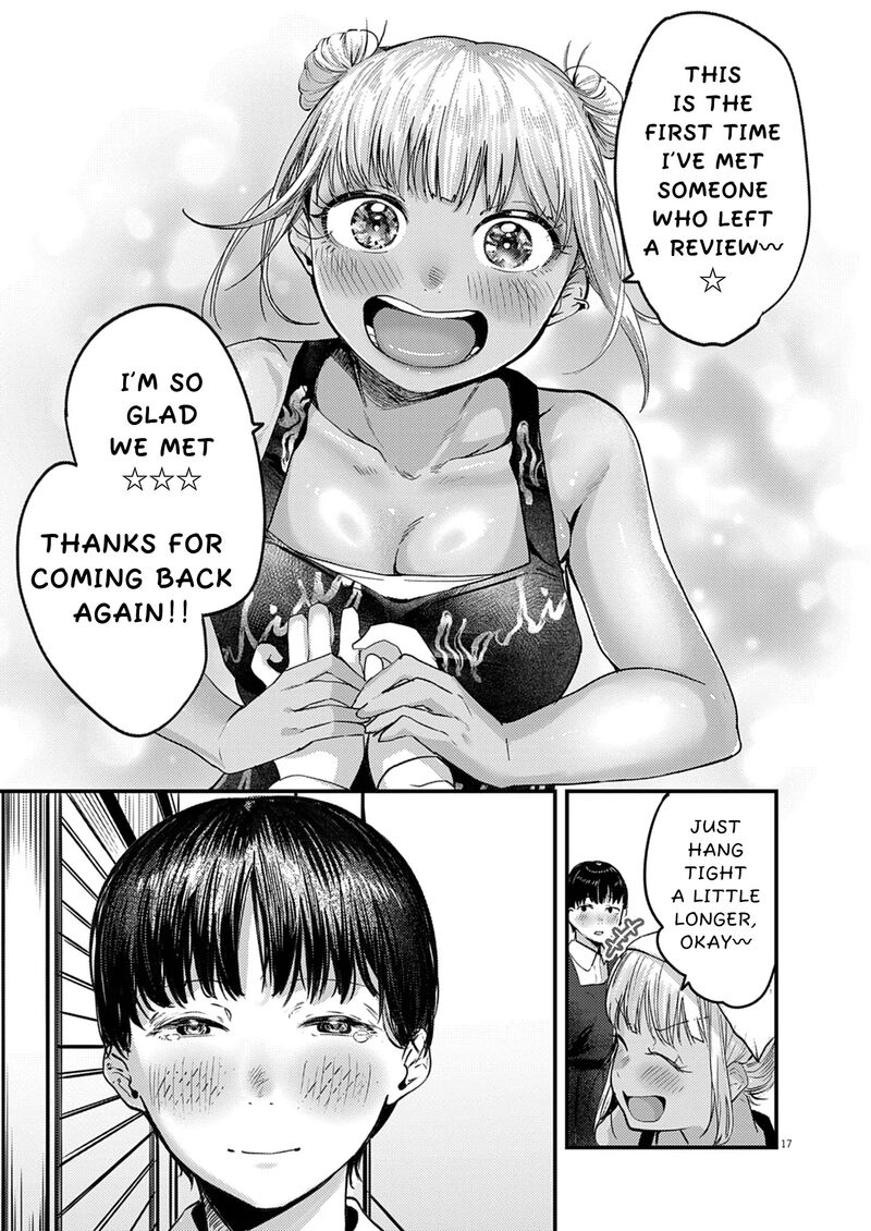 Renge To Naruto Chapter 38 Page 17