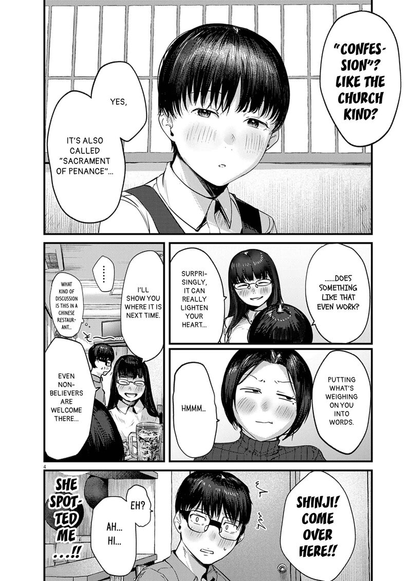 Renge To Naruto Chapter 38 Page 4