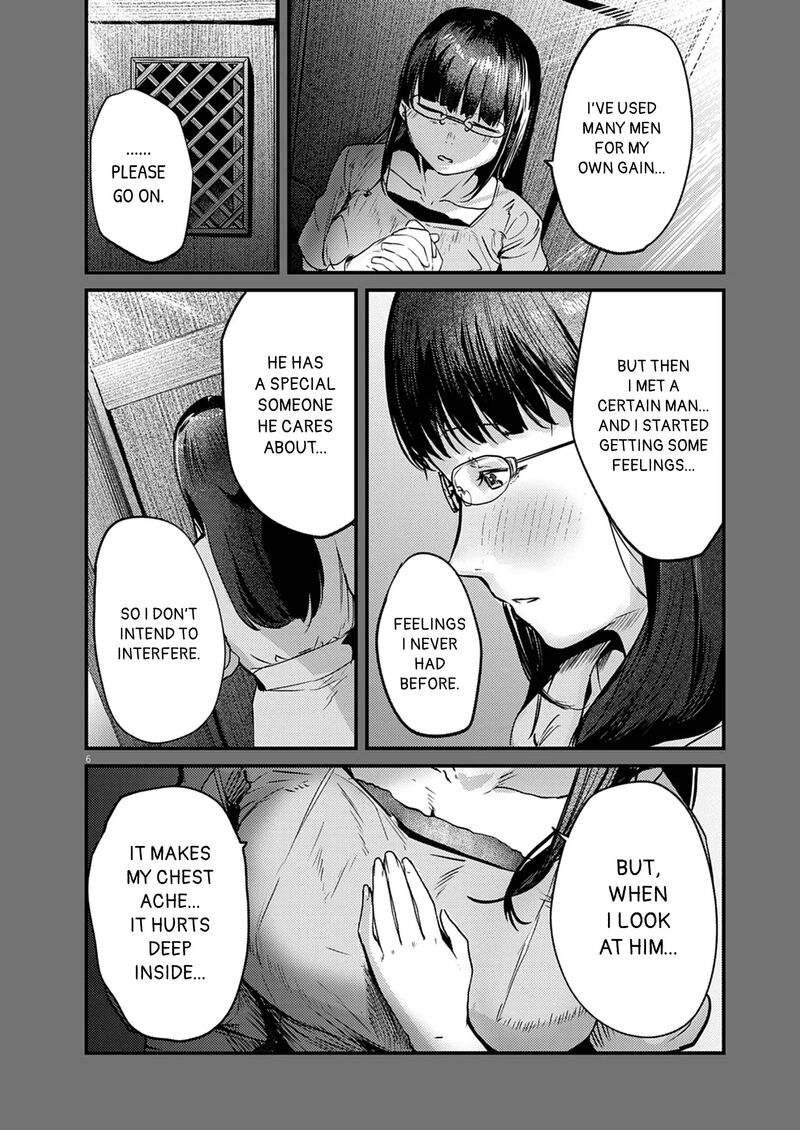 Renge To Naruto Chapter 38 Page 6