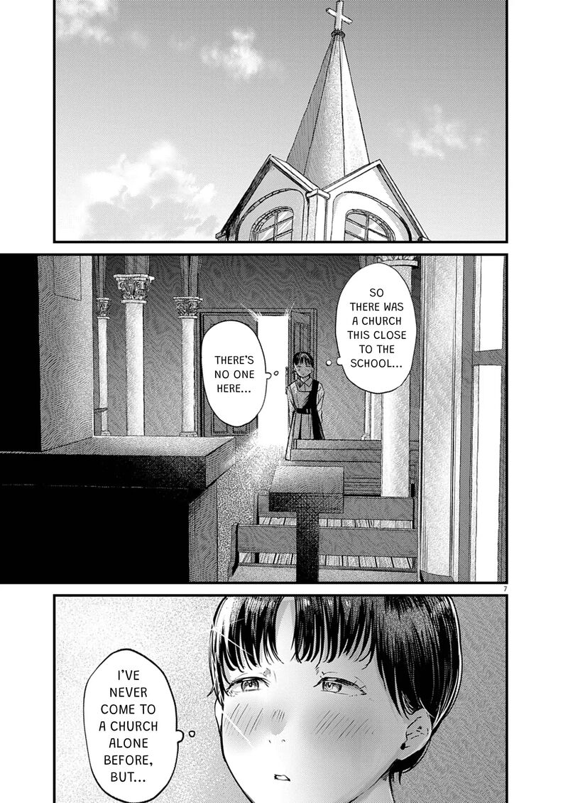 Renge To Naruto Chapter 38 Page 7