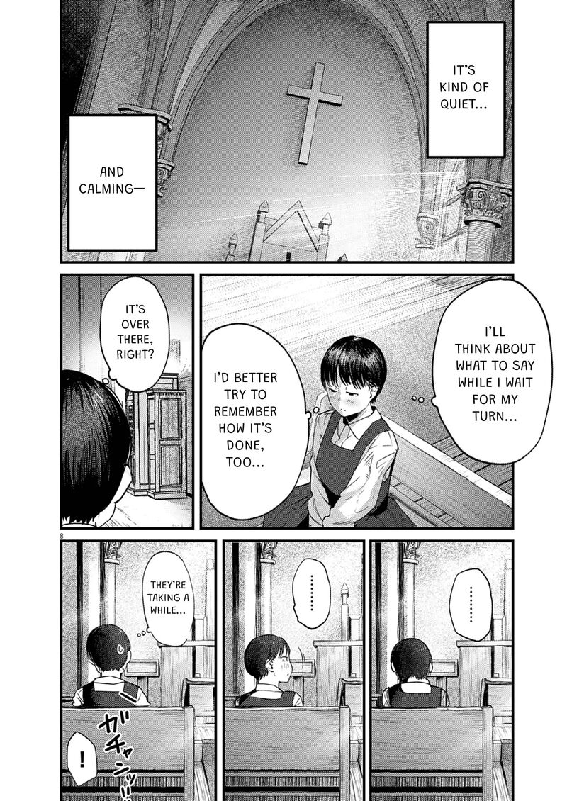 Renge To Naruto Chapter 38 Page 8