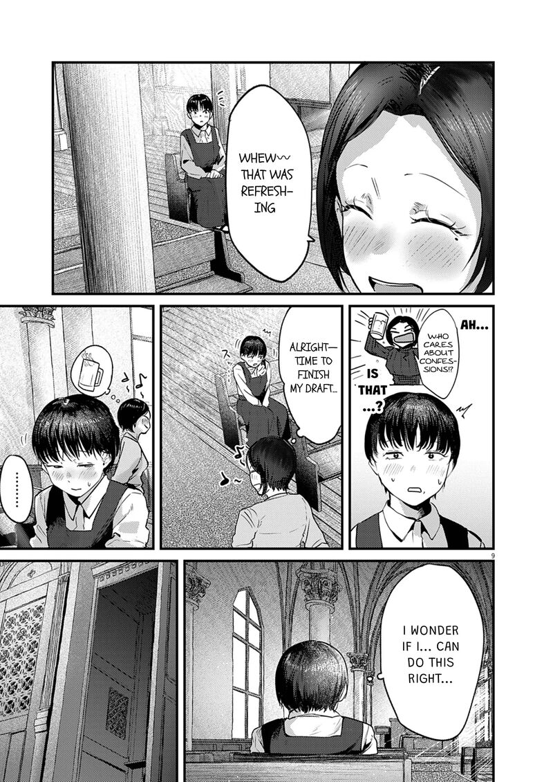 Renge To Naruto Chapter 38 Page 9