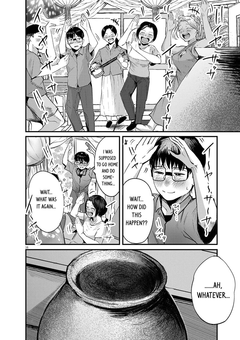 Renge To Naruto Chapter 39 Page 15