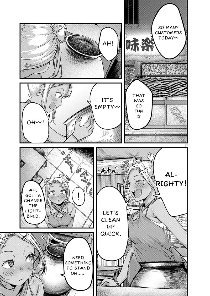 Renge To Naruto Chapter 39 Page 16