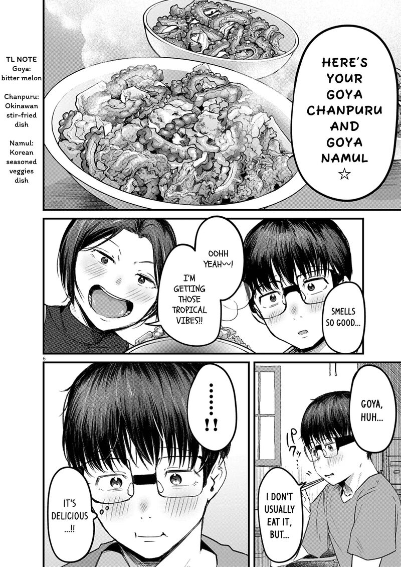 Renge To Naruto Chapter 39 Page 6