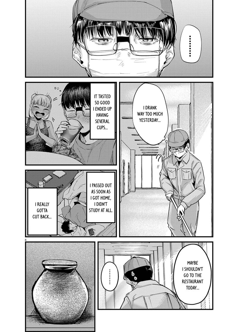Renge To Naruto Chapter 39 Page 8