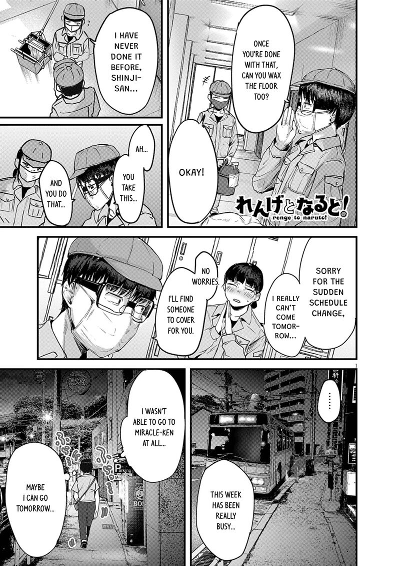 Renge To Naruto Chapter 40 Page 1