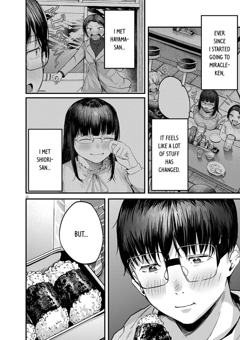 Renge To Naruto Chapter 40 Page 12