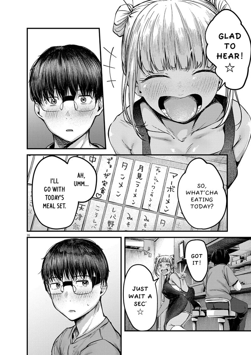 Renge To Naruto Chapter 40 Page 16