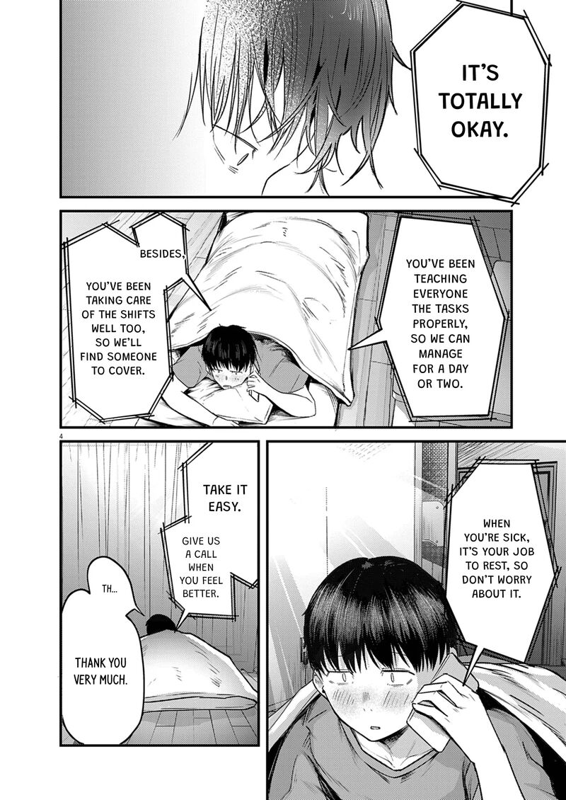 Renge To Naruto Chapter 40 Page 4