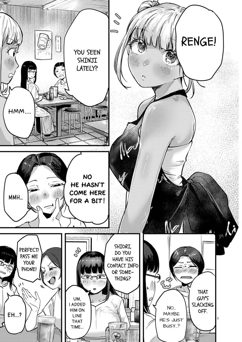 Renge To Naruto Chapter 40 Page 5