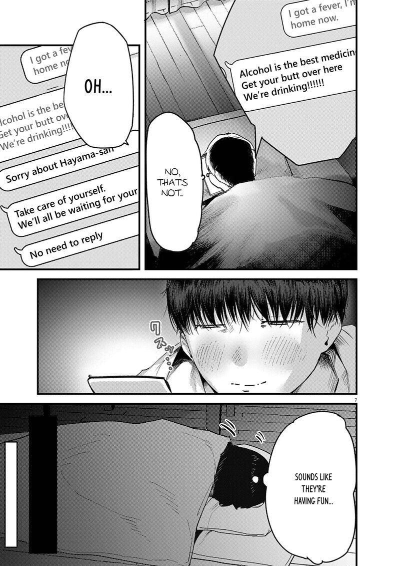 Renge To Naruto Chapter 40 Page 7