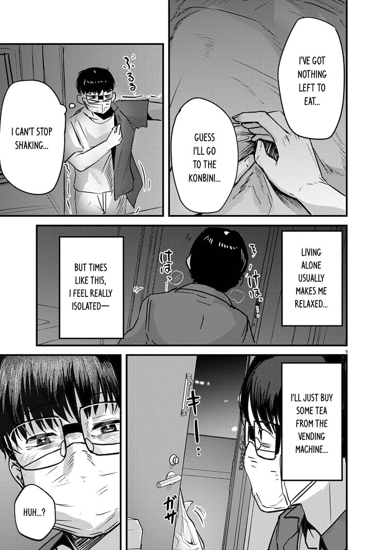 Renge To Naruto Chapter 40 Page 9