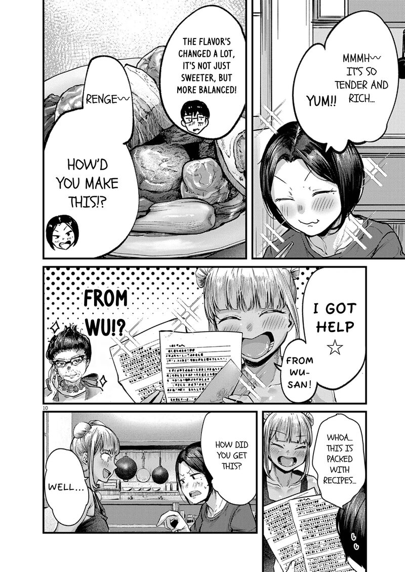 Renge To Naruto Chapter 41 Page 10
