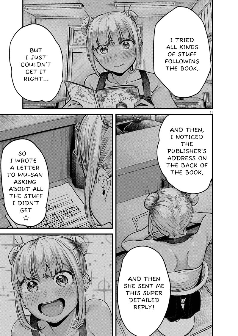 Renge To Naruto Chapter 41 Page 11