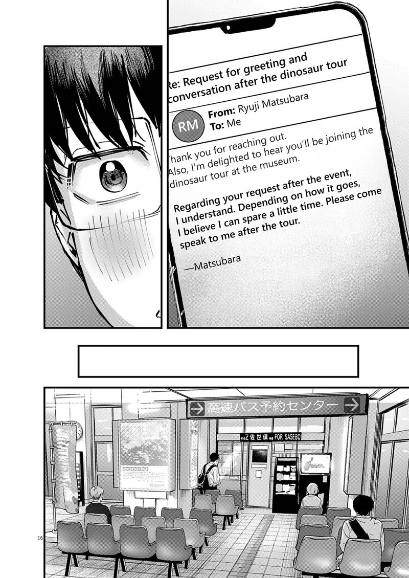 Renge To Naruto Chapter 41 Page 16