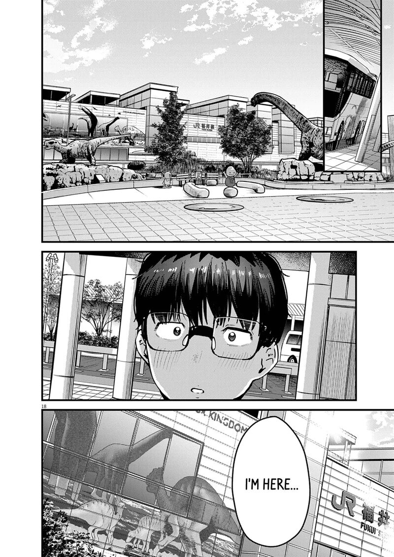 Renge To Naruto Chapter 41 Page 18