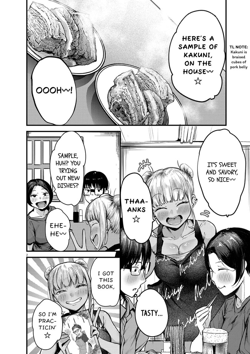 Renge To Naruto Chapter 41 Page 2