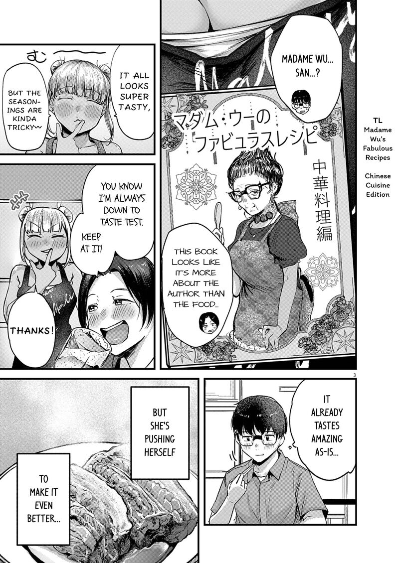 Renge To Naruto Chapter 41 Page 3