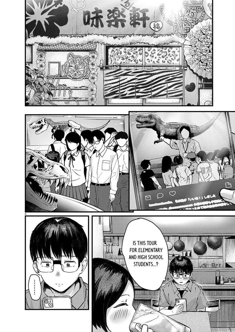 Renge To Naruto Chapter 41 Page 6