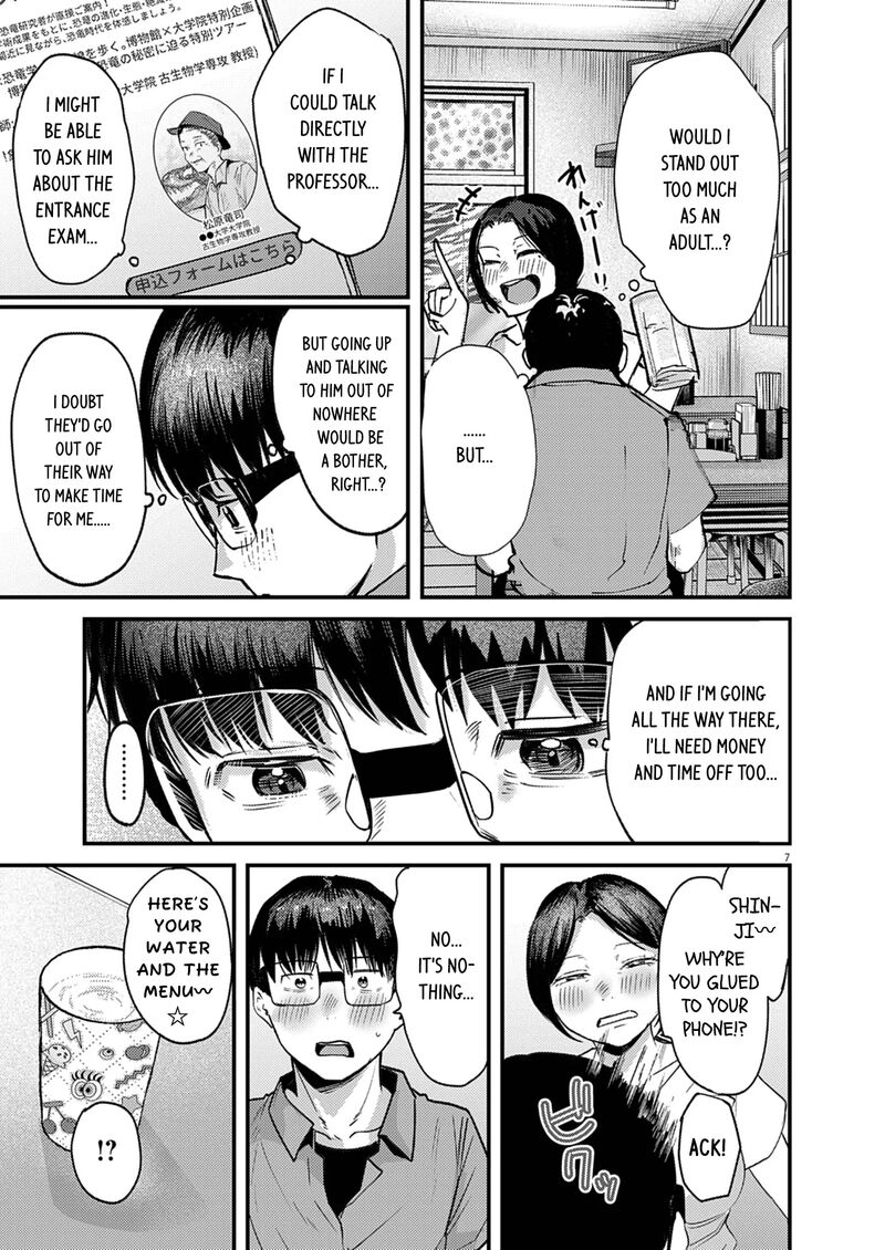Renge To Naruto Chapter 41 Page 7
