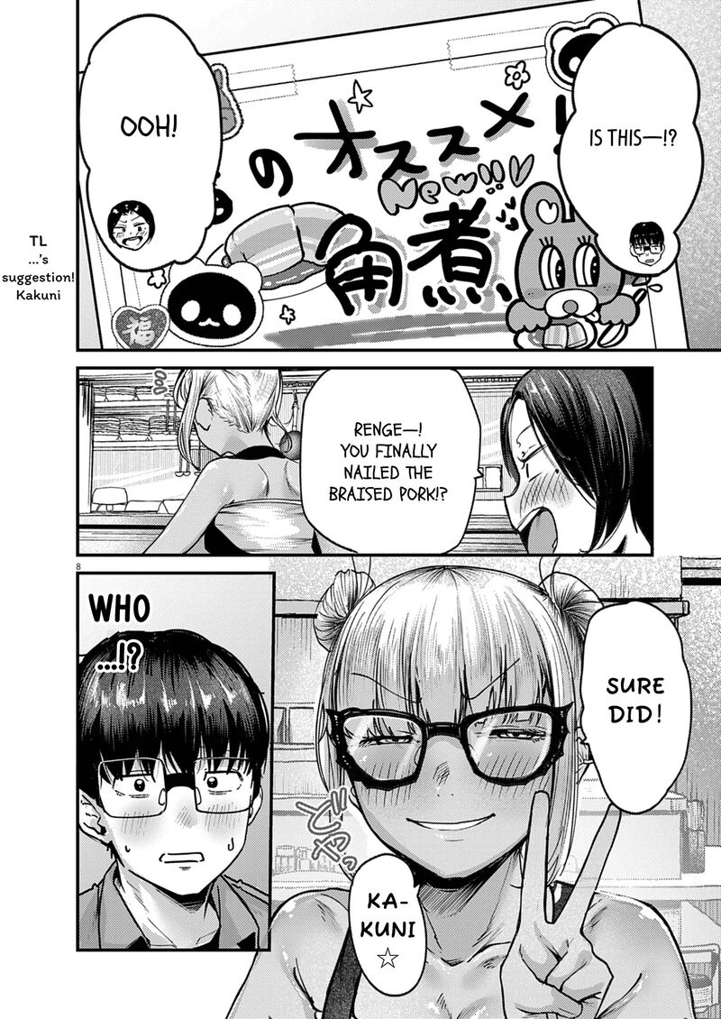 Renge To Naruto Chapter 41 Page 8