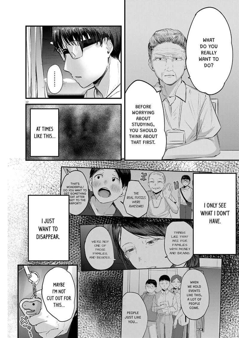 Renge To Naruto Chapter 42 Page 12