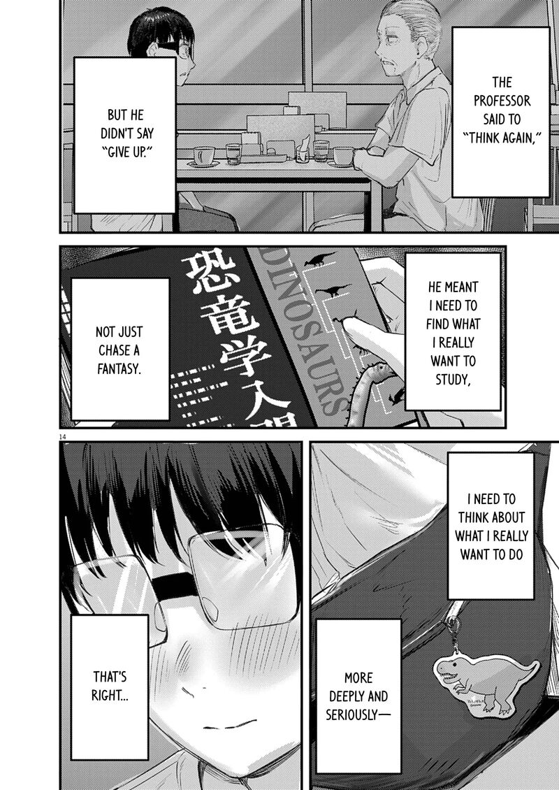 Renge To Naruto Chapter 42 Page 14