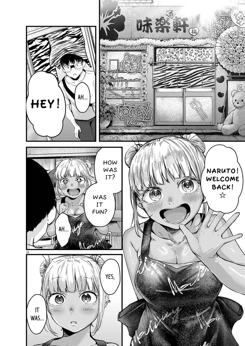 Renge To Naruto Chapter 42 Page 16