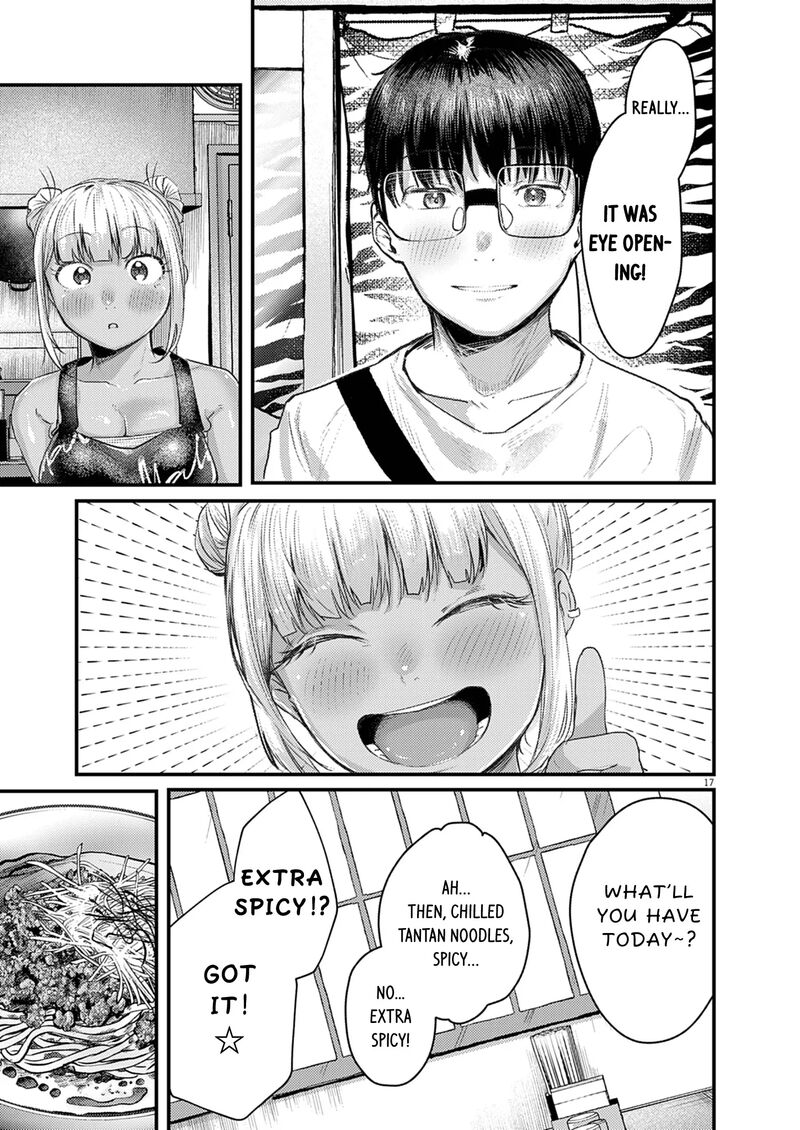 Renge To Naruto Chapter 42 Page 17