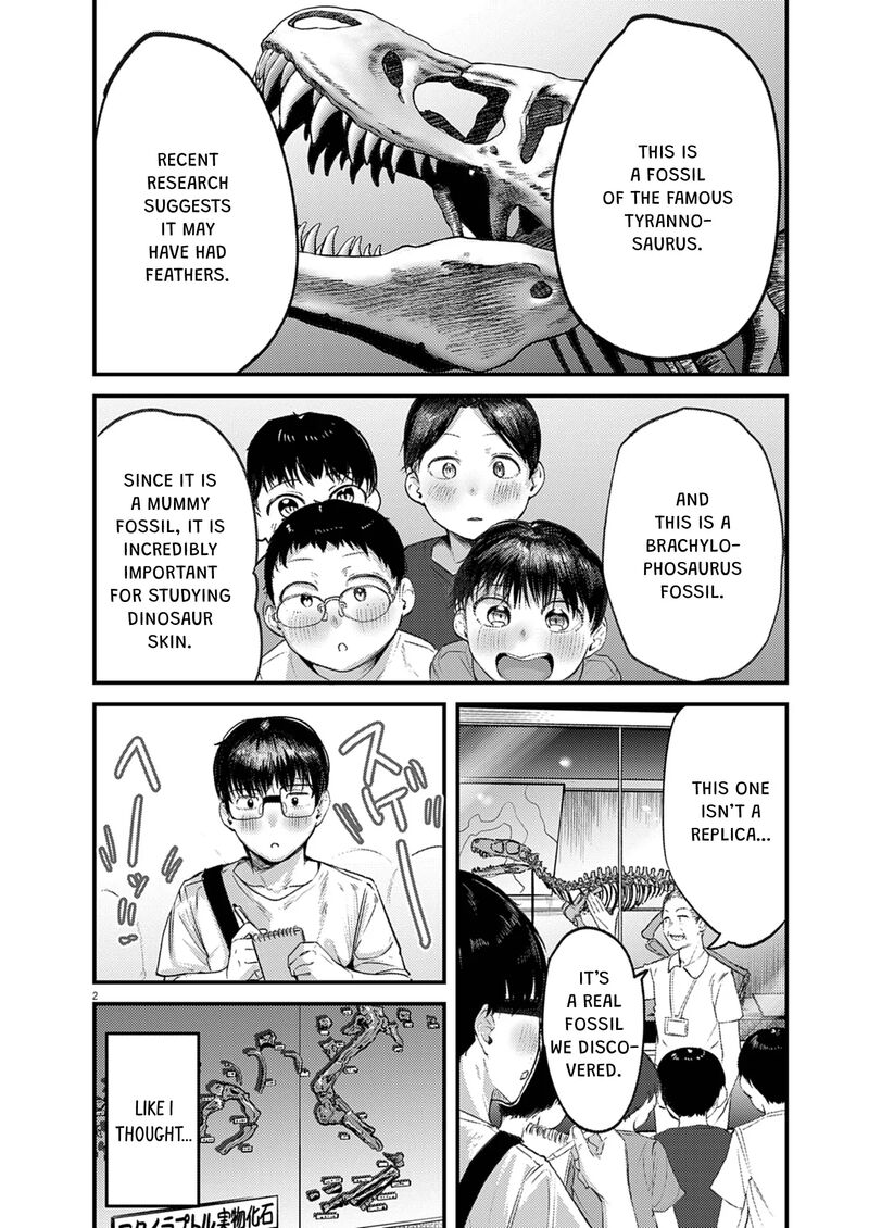 Renge To Naruto Chapter 42 Page 2