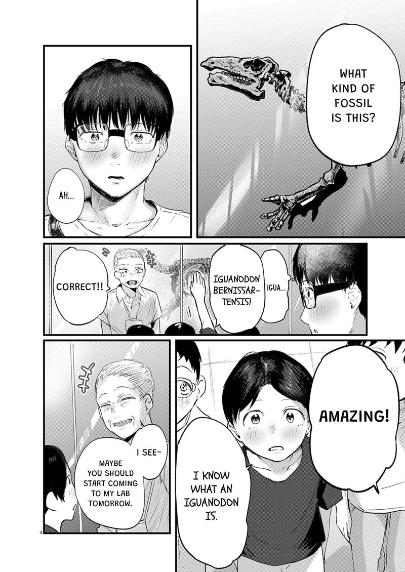 Renge To Naruto Chapter 42 Page 4